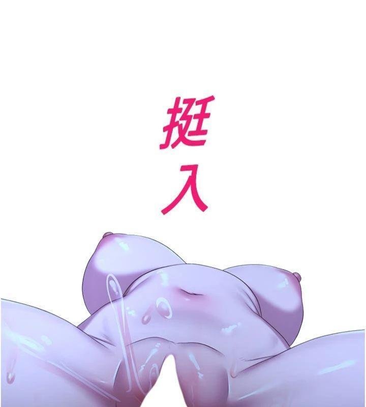 第29话-狼师与女学生活春宫