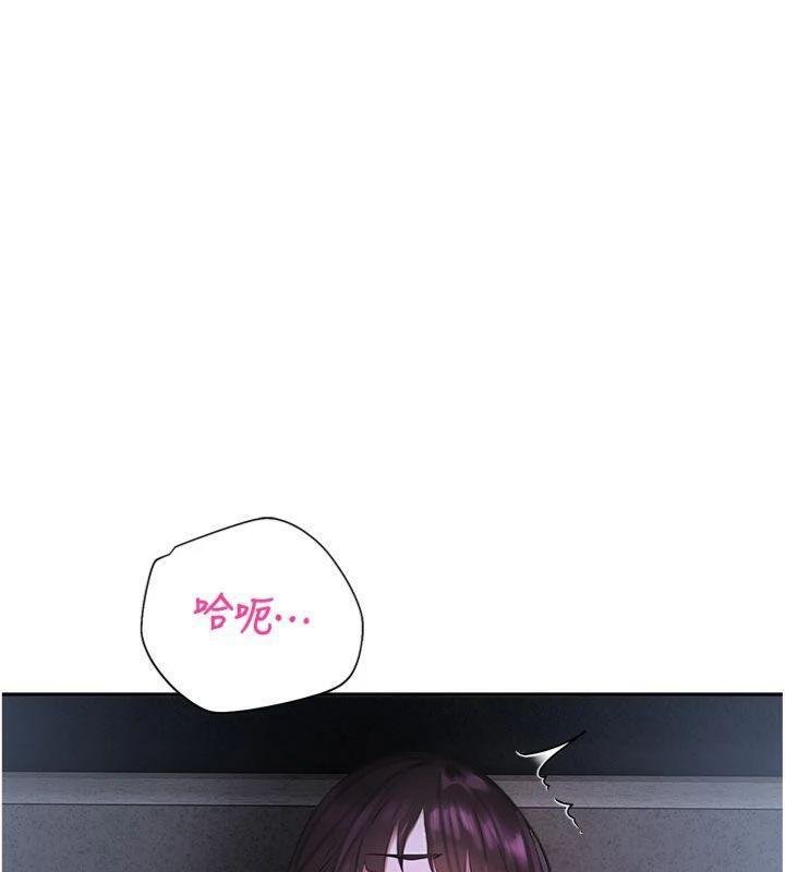 第29话-狼师与女学生活春宫