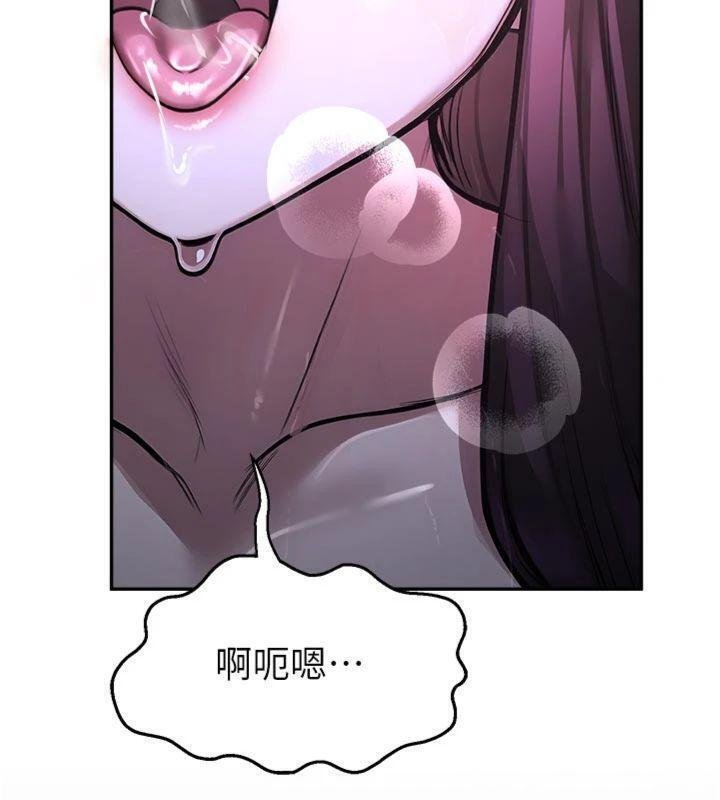 第29话-狼师与女学生活春宫