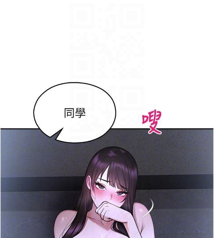 第29话-狼师与女学生活春宫