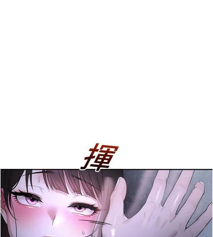 第29话-狼师与女学生活春宫