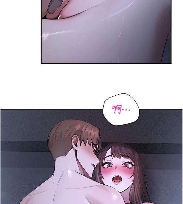 第29话-狼师与女学生活春宫