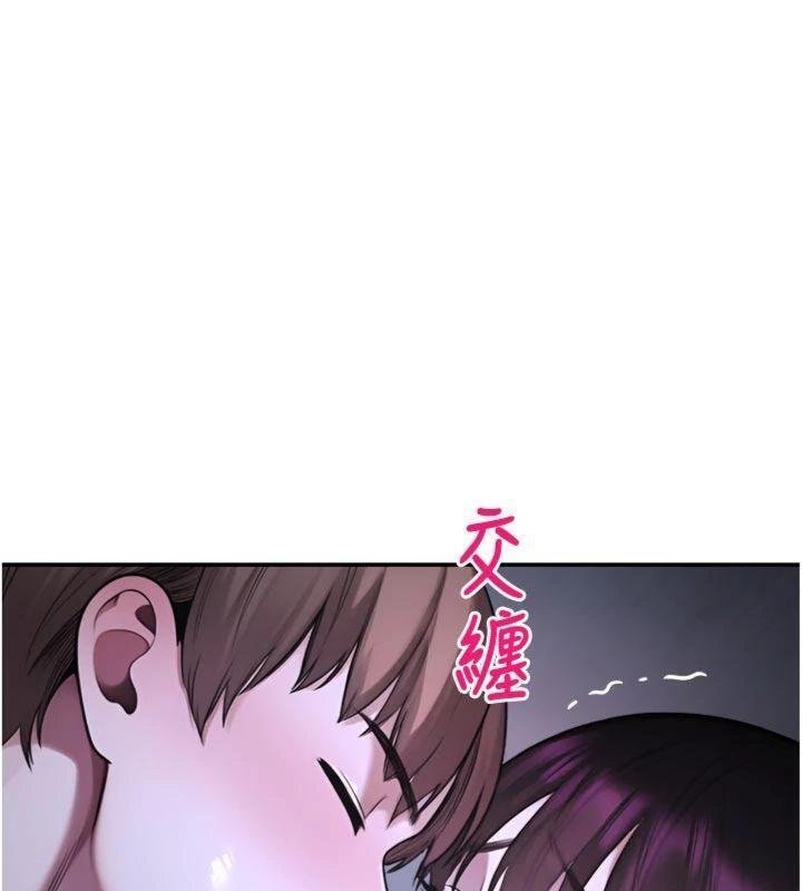 第29话-狼师与女学生活春宫