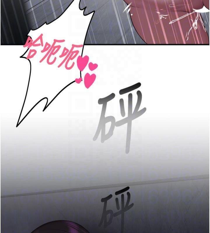 第29话-狼师与女学生活春宫