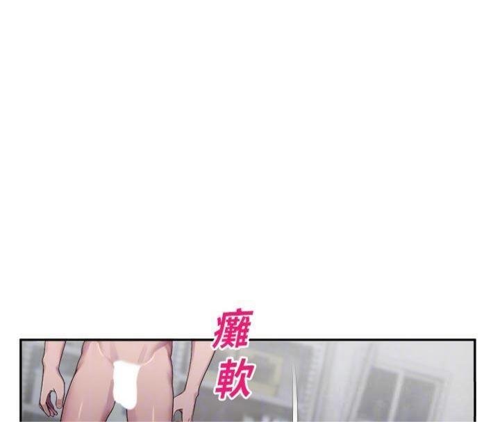 第29话-狼师与女学生活春宫