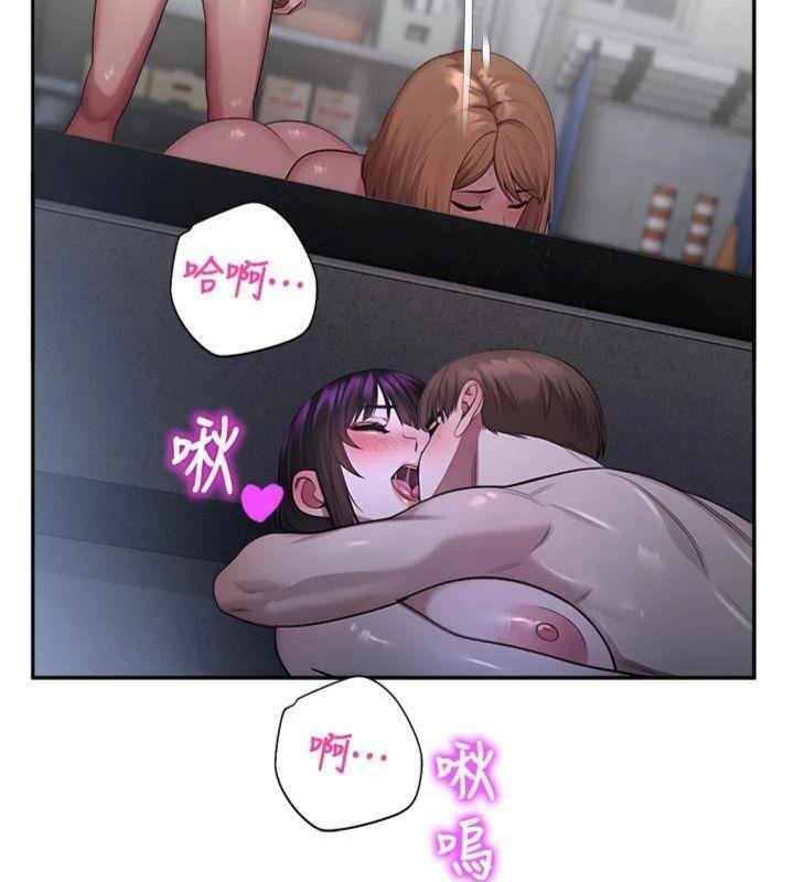 第29话-狼师与女学生活春宫