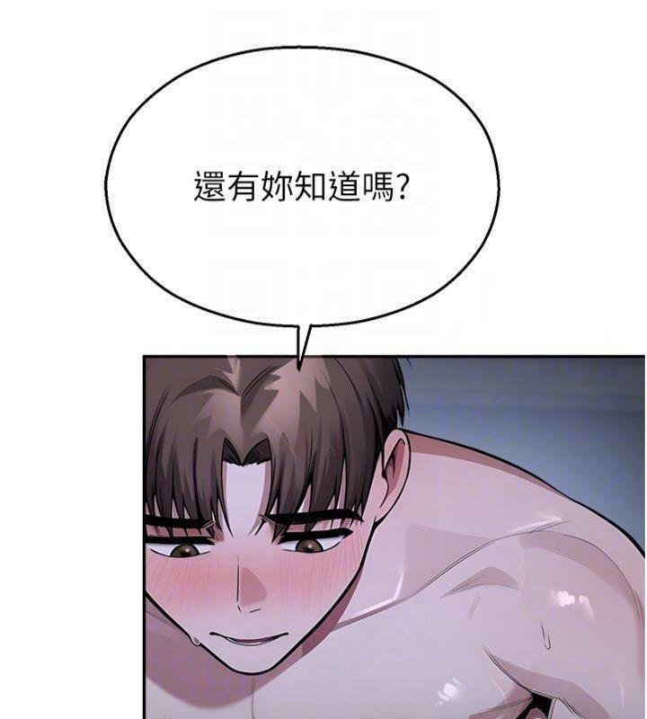 第29话-狼师与女学生活春宫