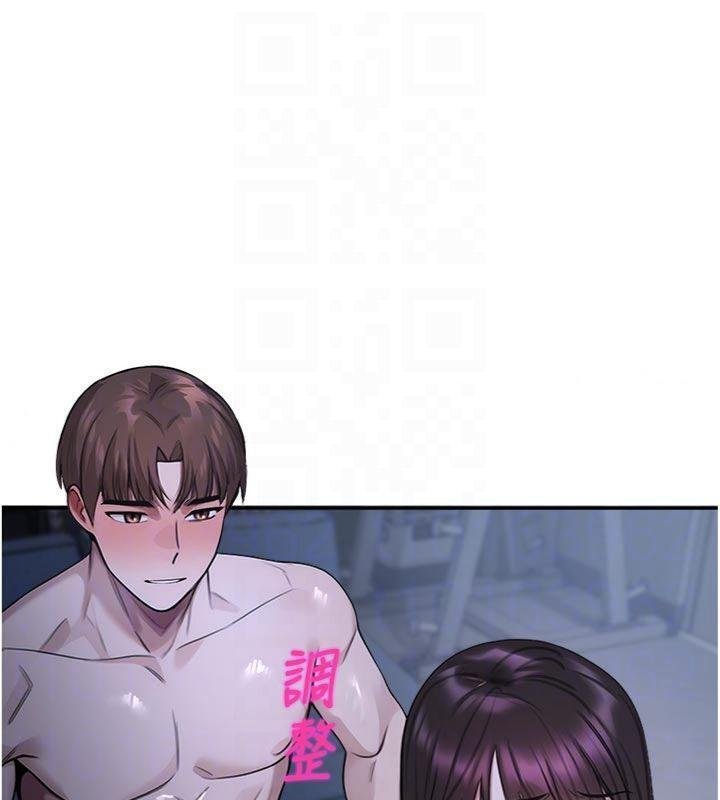 第29话-狼师与女学生活春宫