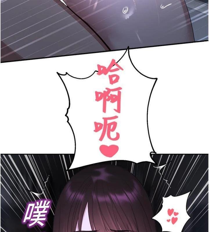 第29话-狼师与女学生活春宫