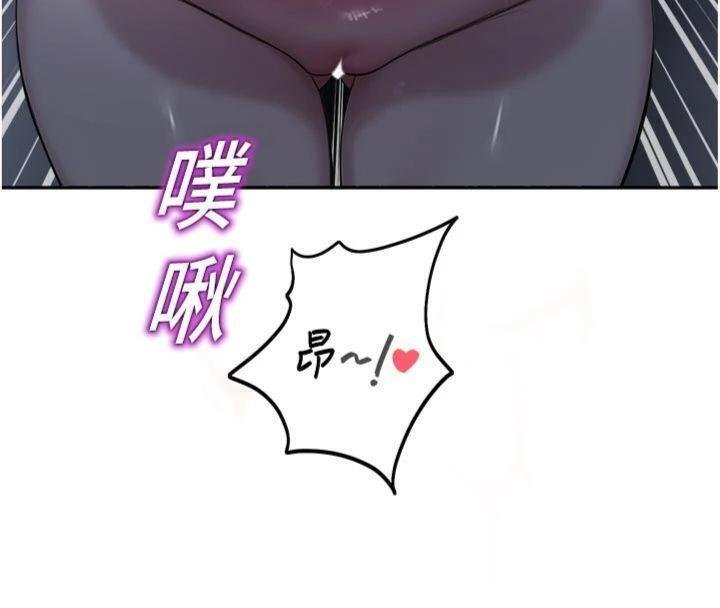 第29话-狼师与女学生活春宫
