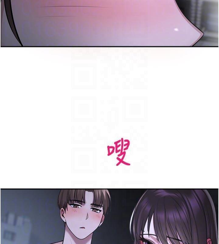 第29话-狼师与女学生活春宫
