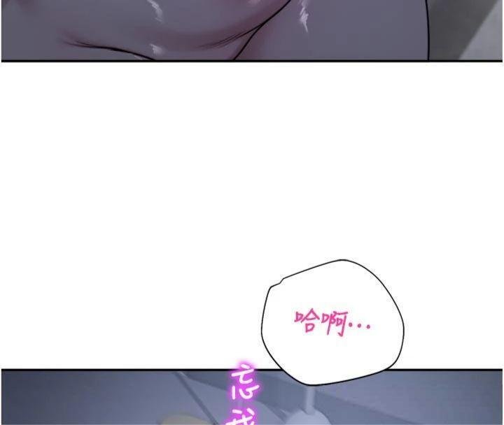 第29话-狼师与女学生活春宫