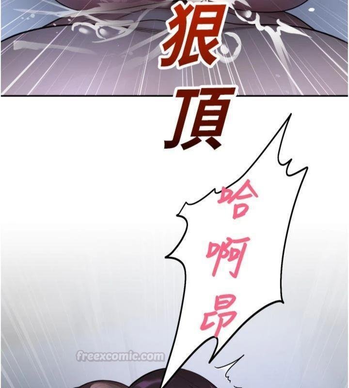 第29话-狼师与女学生活春宫