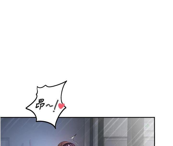 第29话-狼师与女学生活春宫
