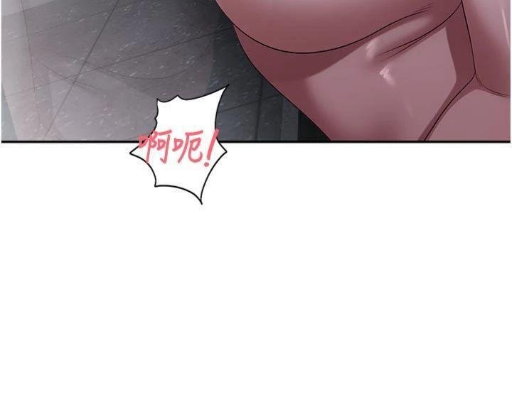 第29话-狼师与女学生活春宫