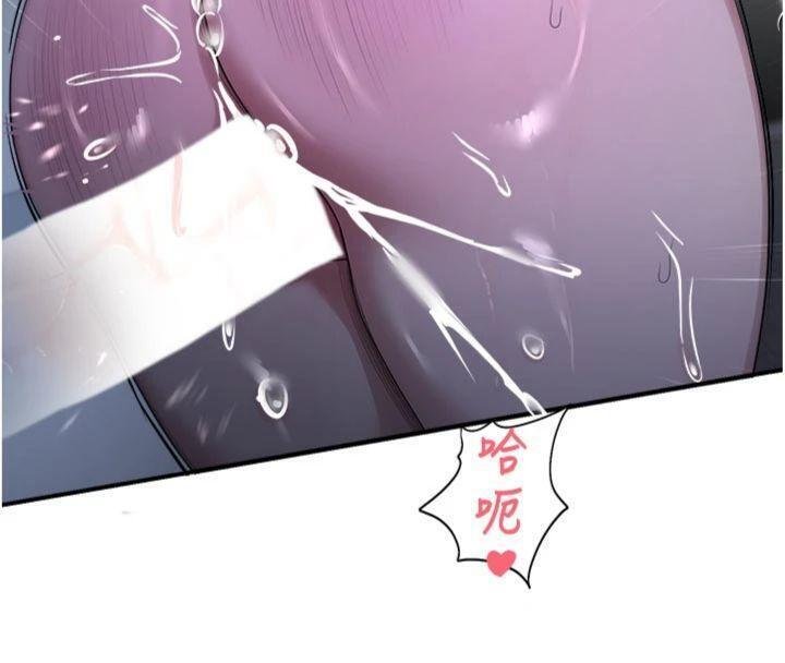 第29话-狼师与女学生活春宫