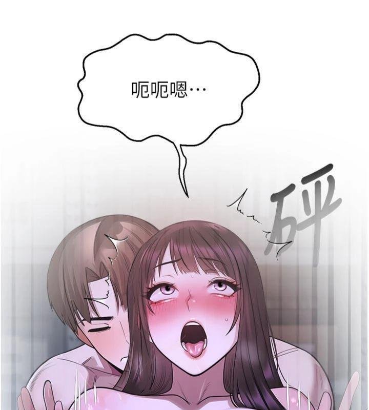 第29话-狼师与女学生活春宫