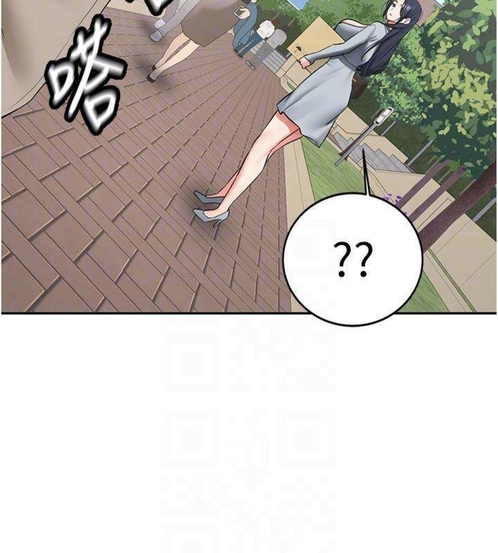第27话-学姐其实…喜欢我?
