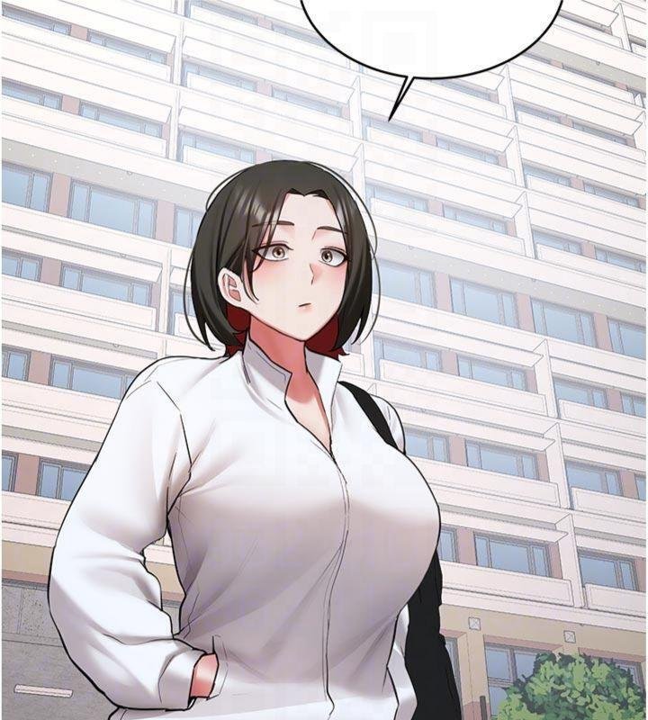 第27话-学姐其实…喜欢我?