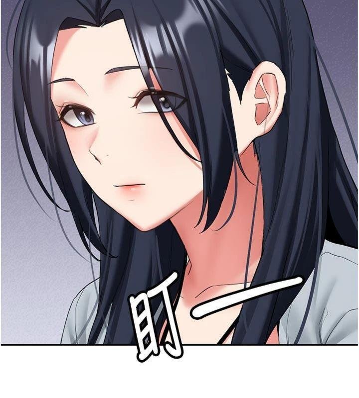 第27话-学姐其实…喜欢我?