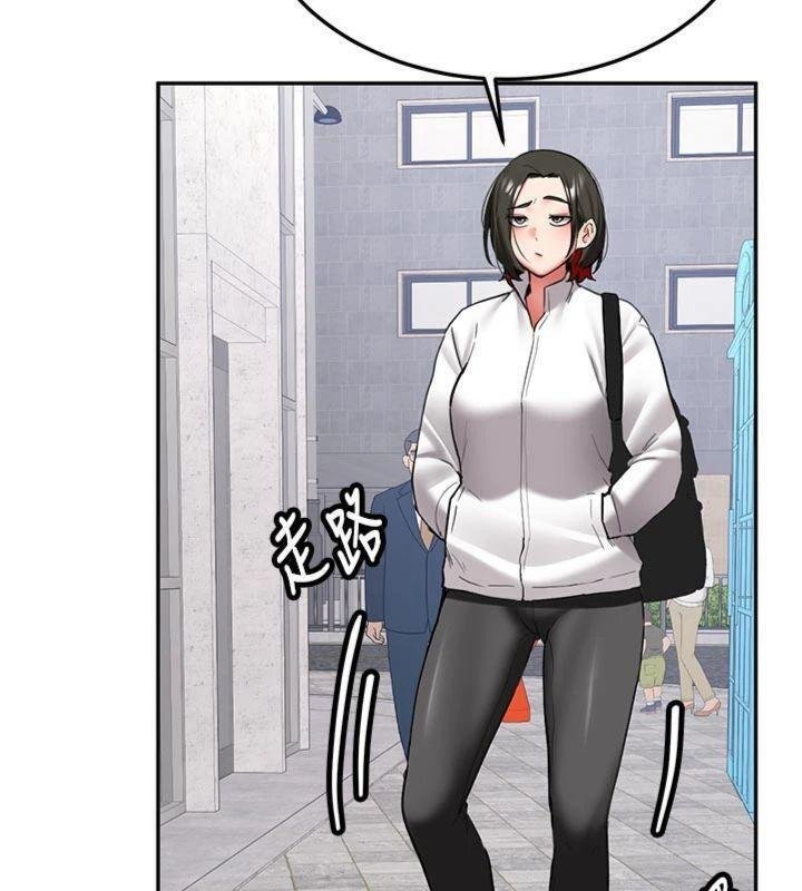 第27话-学姐其实…喜欢我?