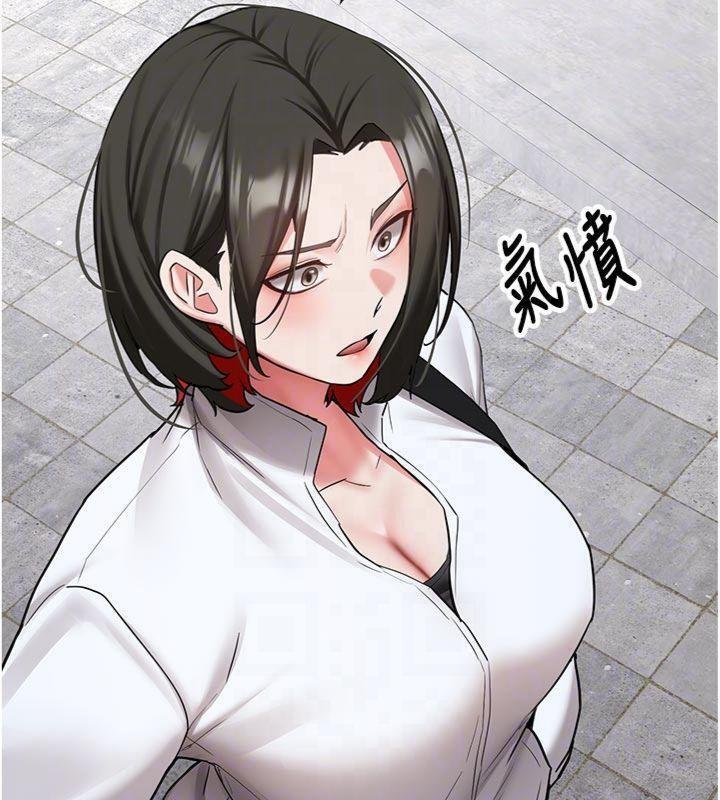 第27话-学姐其实…喜欢我?