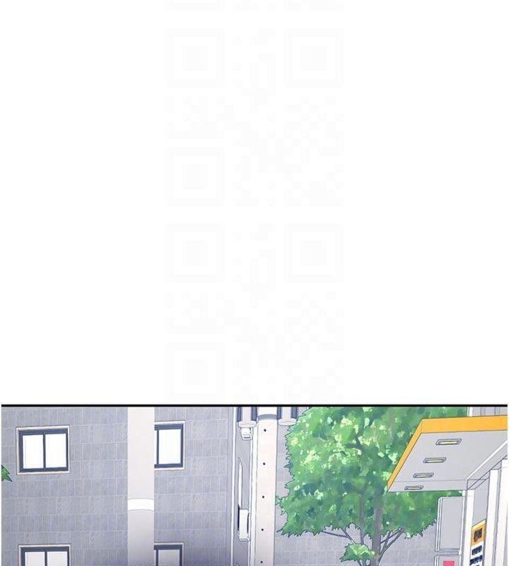 第27话-学姐其实…喜欢我?