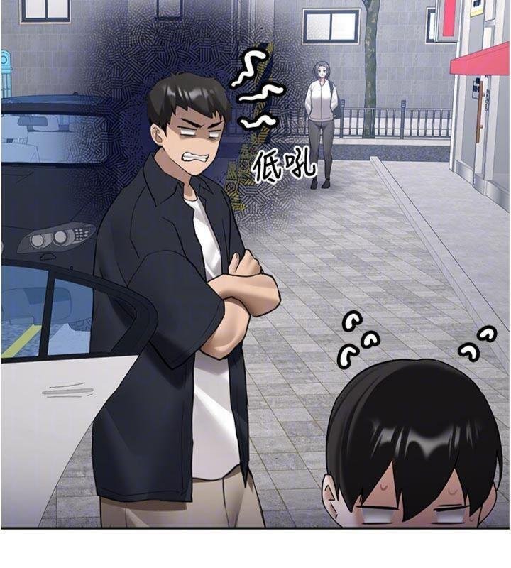 第27话-学姐其实…喜欢我?