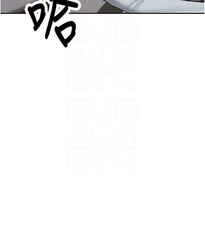 第27话-学姐其实…喜欢我?