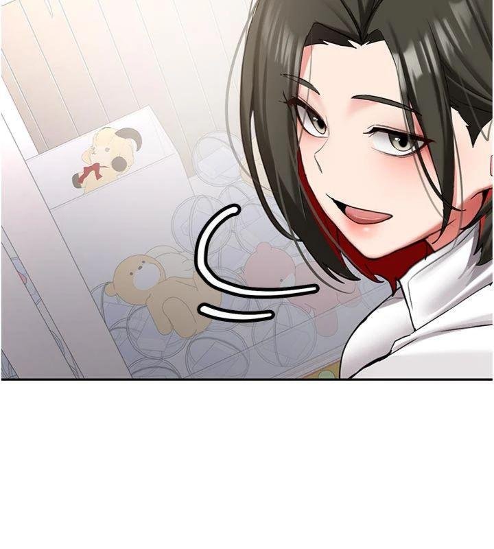 第27话-学姐其实…喜欢我?