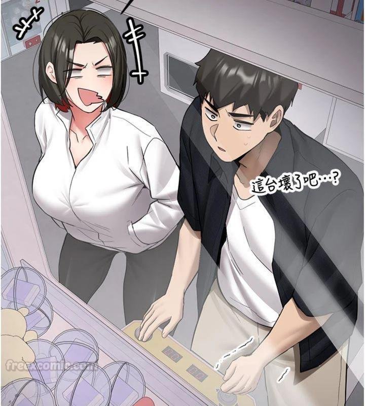 第27话-学姐其实…喜欢我?