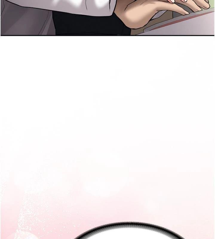 第27话-学姐其实…喜欢我?
