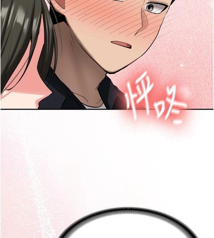 第27话-学姐其实…喜欢我?