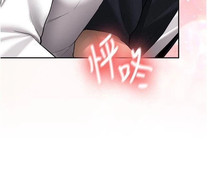第27话-学姐其实…喜欢我?