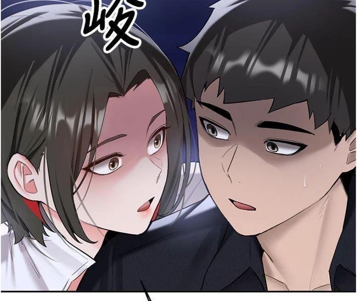 第27话-学姐其实…喜欢我?