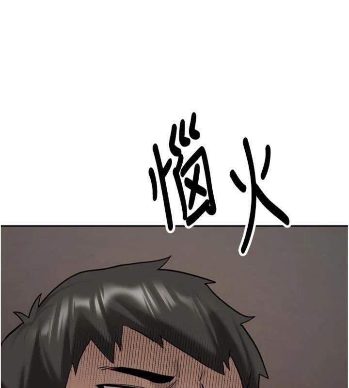 第27话-学姐其实…喜欢我?
