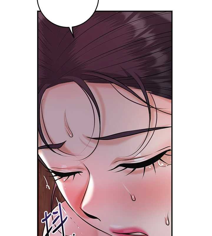 第96话-胜石的决心