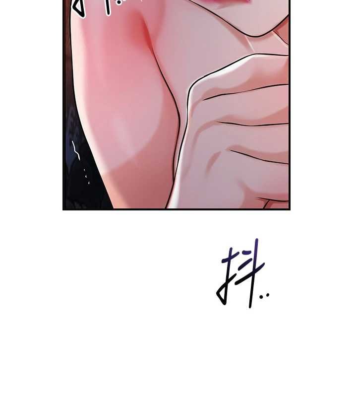 第96话-胜石的决心