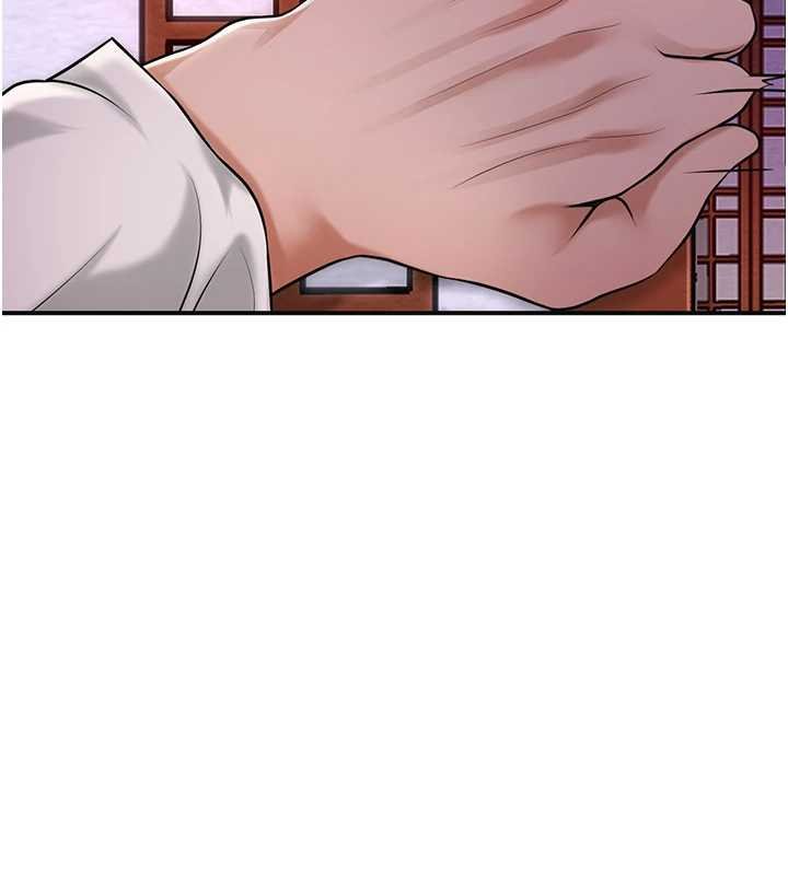 第96话-胜石的决心