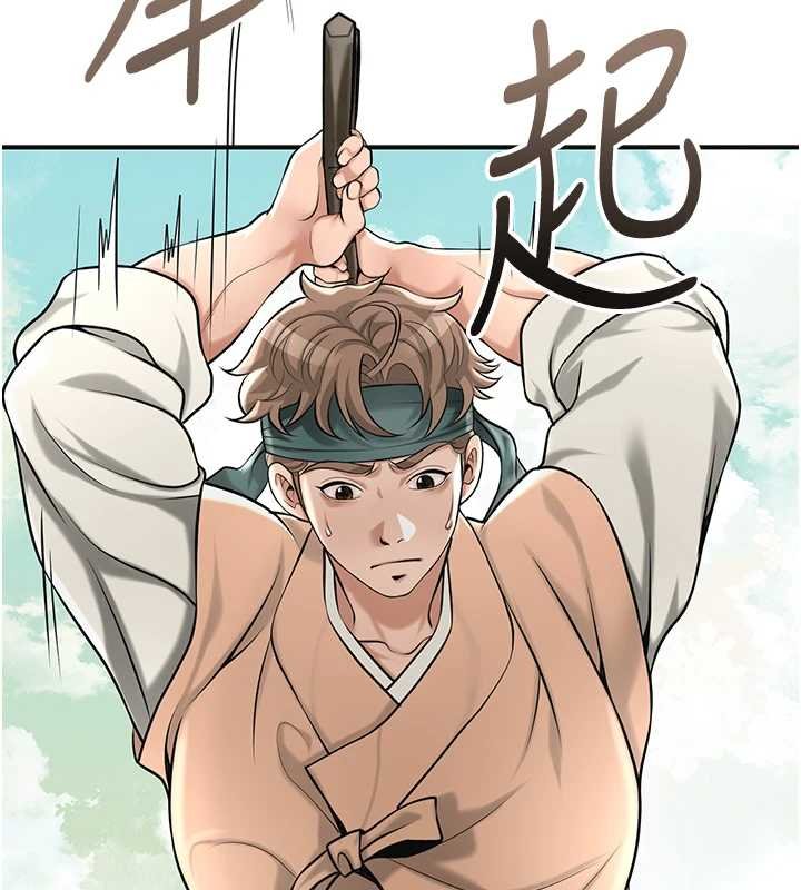 第96话-胜石的决心