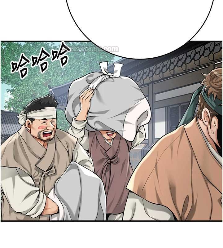 第96话-胜石的决心