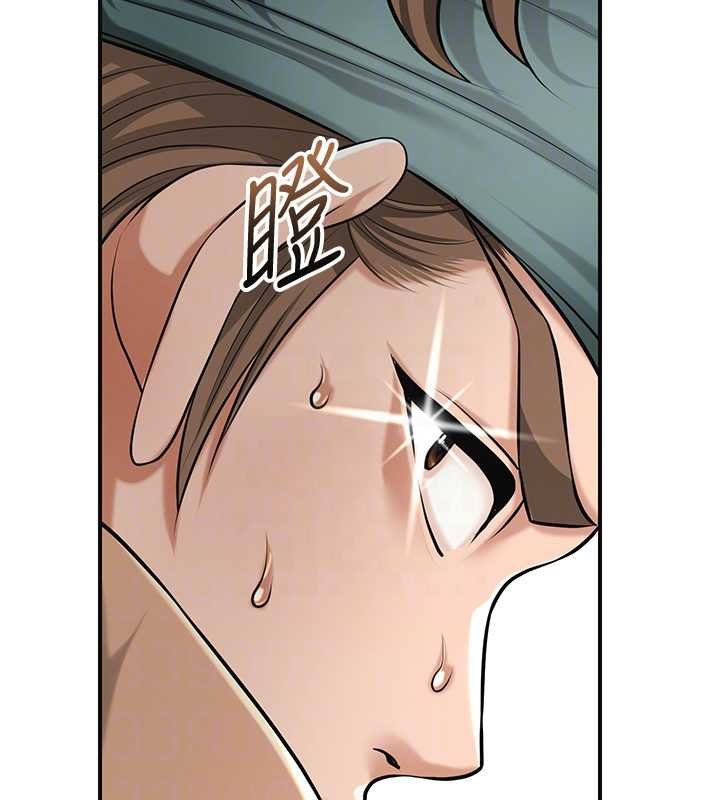 第96话-胜石的决心
