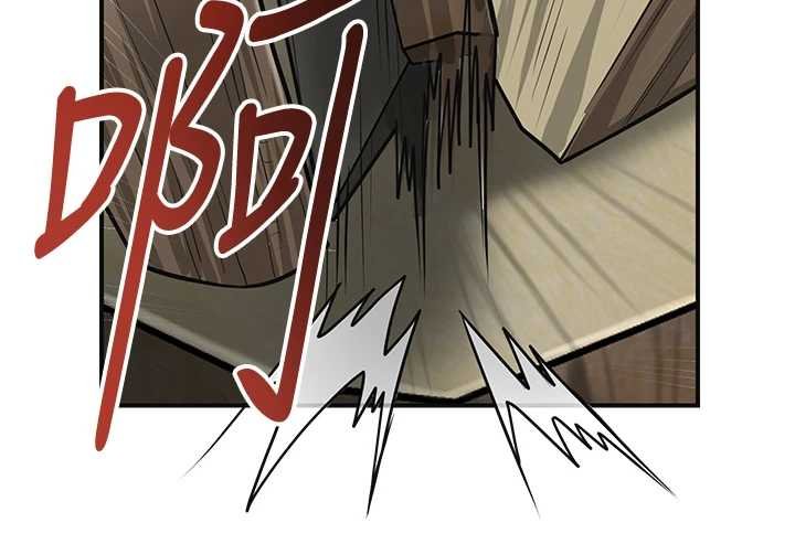 第96话-胜石的决心