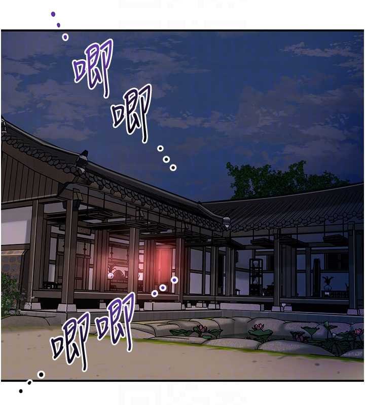 第96话-胜石的决心