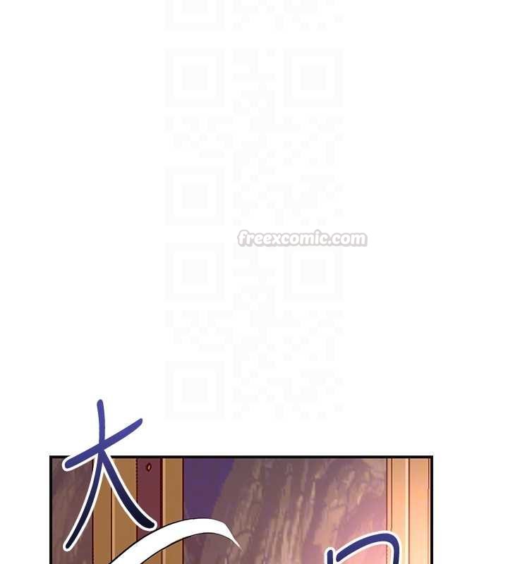 第96话-胜石的决心