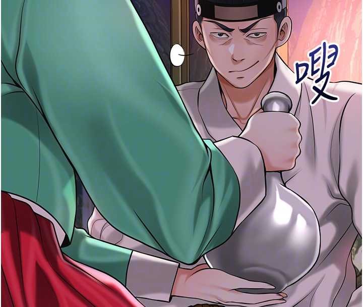 第96话-胜石的决心