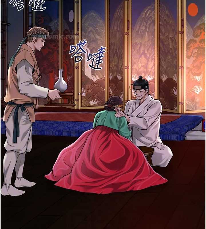 第96话-胜石的决心