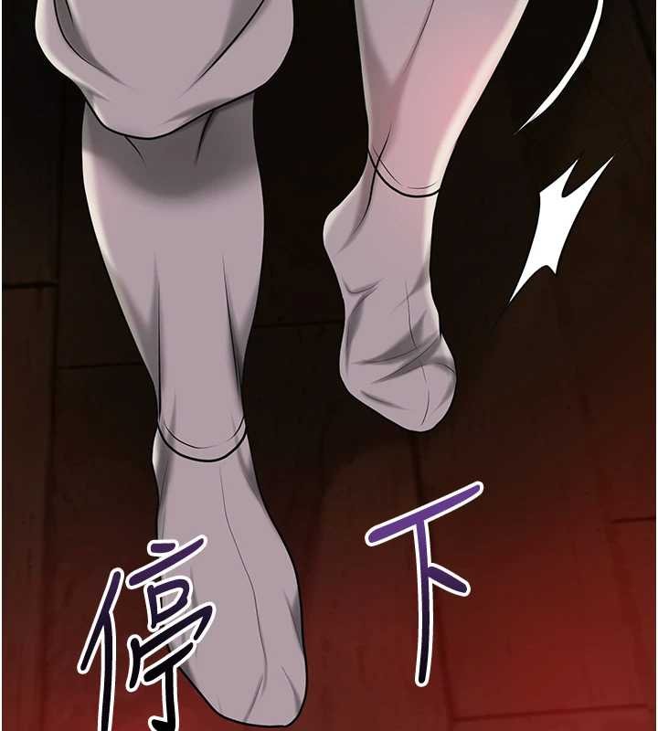 第96话-胜石的决心