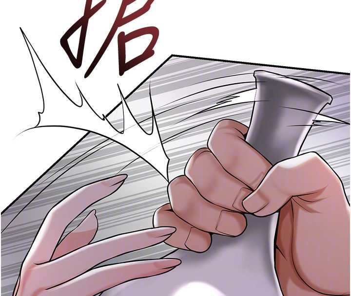 第96话-胜石的决心