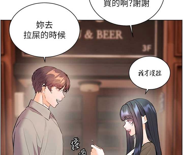 第92话-妨碍初次探索的电灯泡
